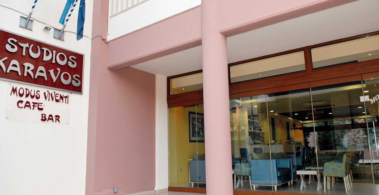 Studios Karavos Aliveri Esterno foto